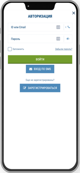 Форма для ввода логина и пароля для авторизации в приложении 1xBet