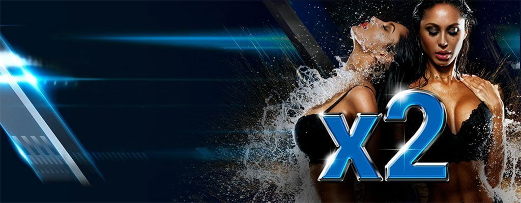 x2 Wednesday promotion Bq 1xbet - action Wednesday - multiply by 2