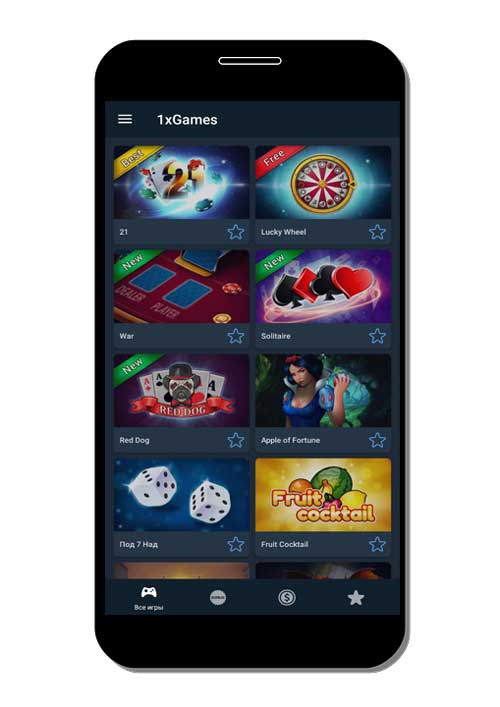 Личный кабинет 1xBet