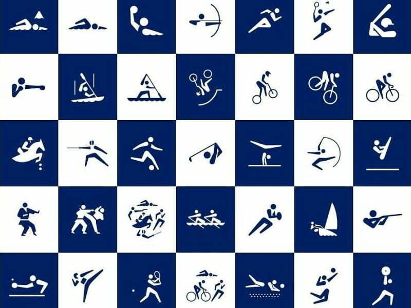 Различные виды спорта