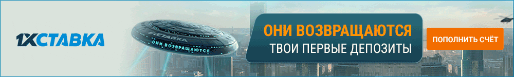 They_coming_back_new_bonus