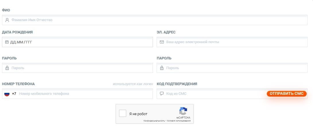 Рейтинг программы Тенниси