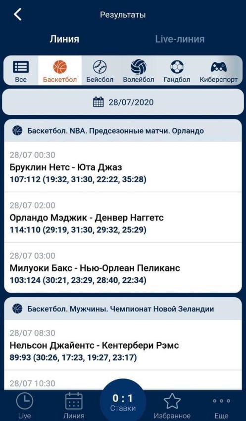 Дизайн приложения и основное меню