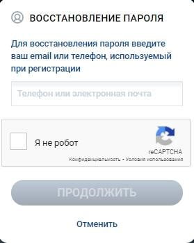как установить приложение Mostbet как установить приложение Mostbet