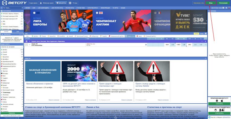 установка Mostbet занимает не более минуты установка Mostbet занимает не более минуты