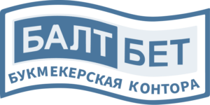 Букмекерская контора Балтбет
