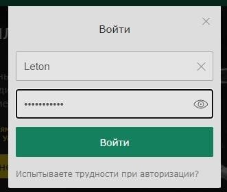вход в личный кабинет bet365