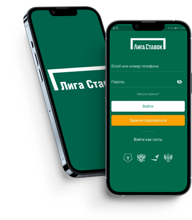 Мобильное приложение Лига Ставок