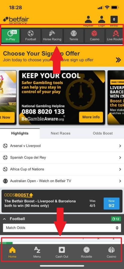 нижнее и верхнее меню в приложении Betfair на Айфон