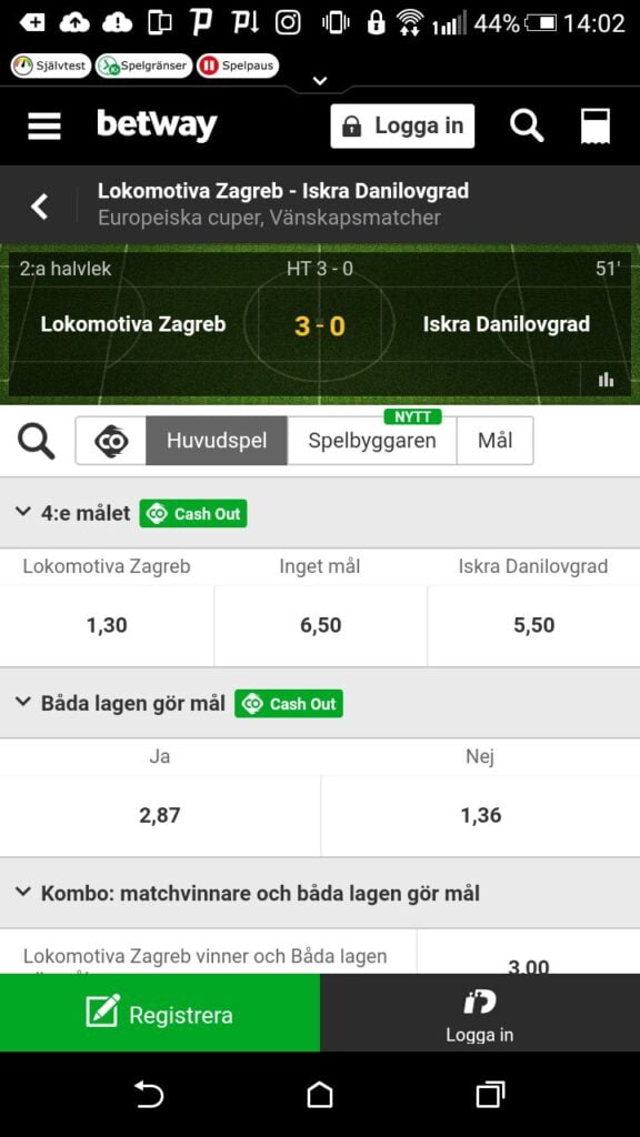 прямые трансляции в приложении Betway на Андроид