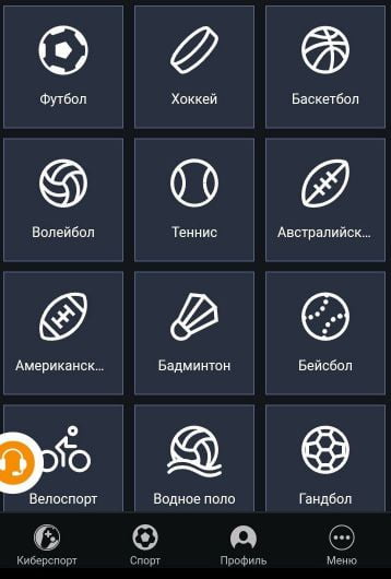 раздел статистики в приложении GGBet на Андроид