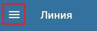 доступ к боковому меню в Андроид-Бетсити