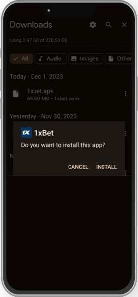 Форма согласия на установку приложения от 1xBet Форма согласия на установку приложения от 1xBet