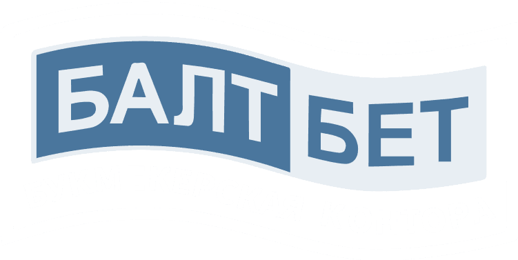 Балбет