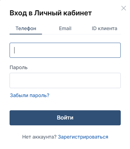 Авторизация на официальном сайте БК Фонбет